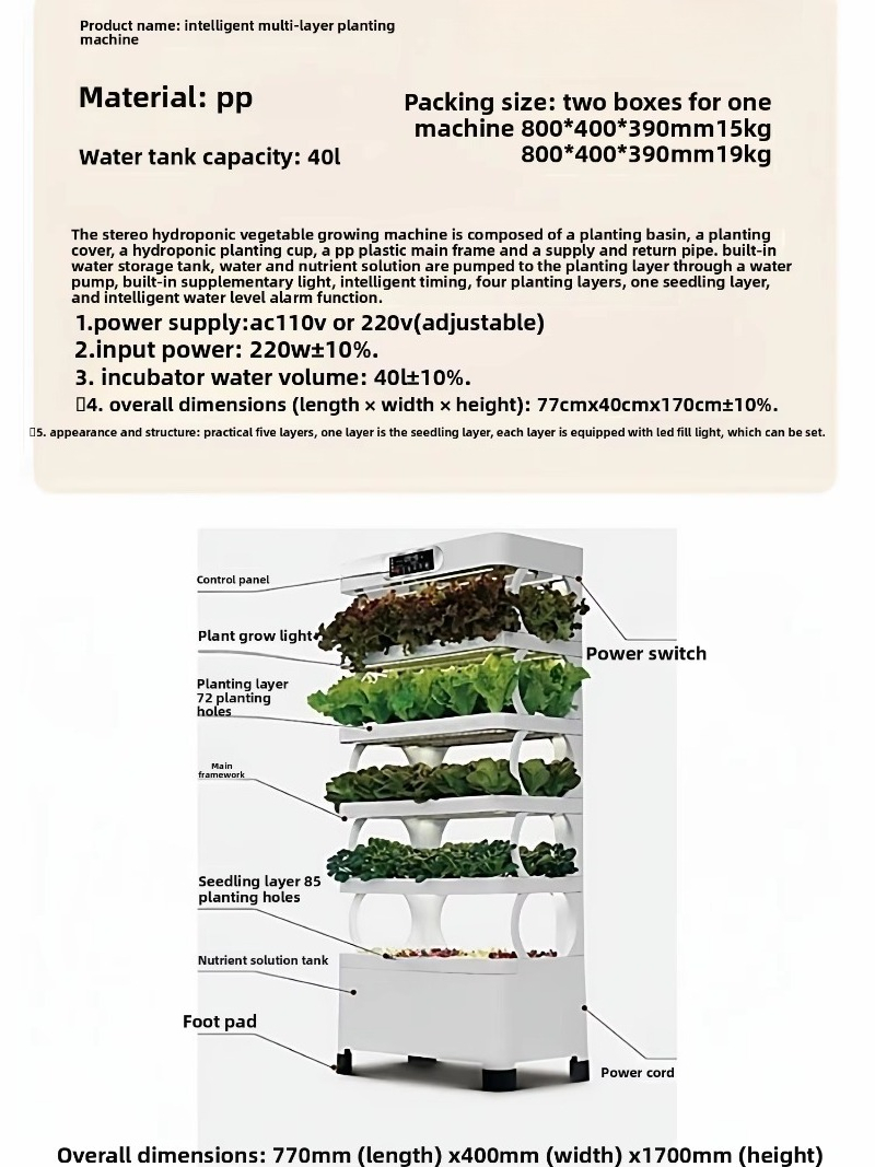 Peralatan budidaya tanpa tanah - Vertical Planter ulasan dan harga