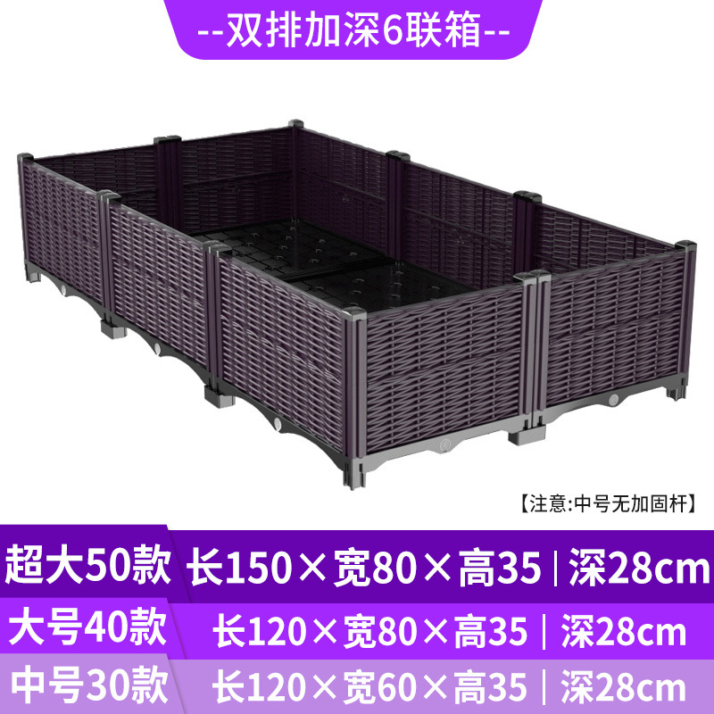 Pot Tanam Bertingkat dengan Si - Self Watering Planter ulasan dan harga