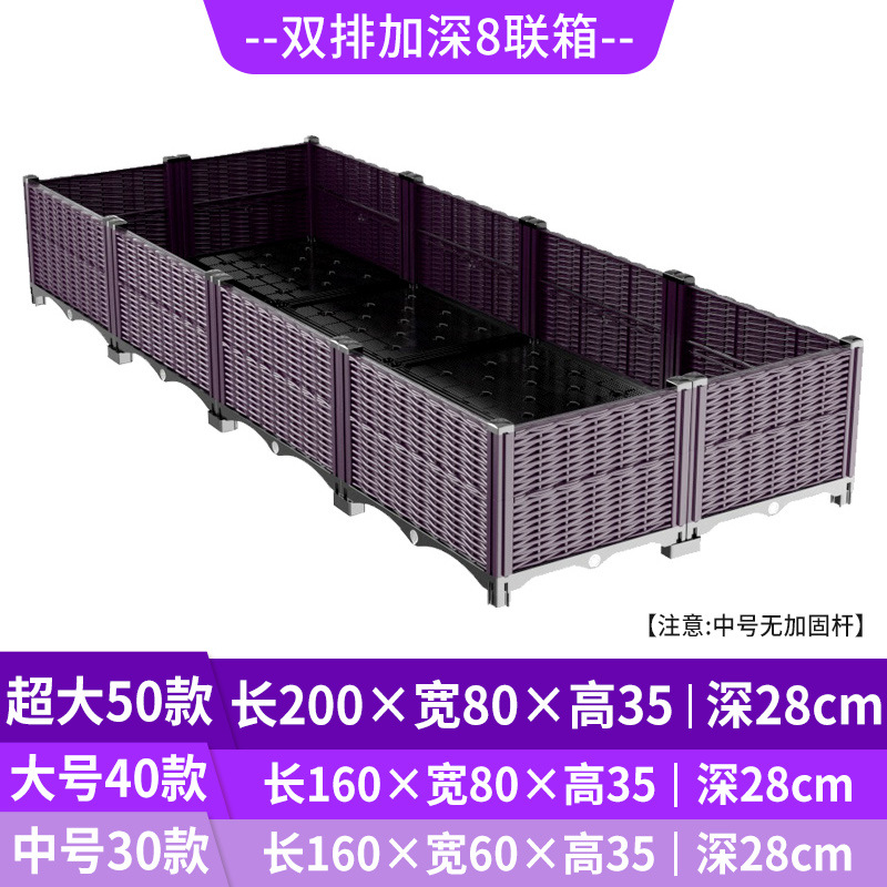 Pot Tanam Bertingkat dengan Si - Self Watering Planter ulasan dan harga