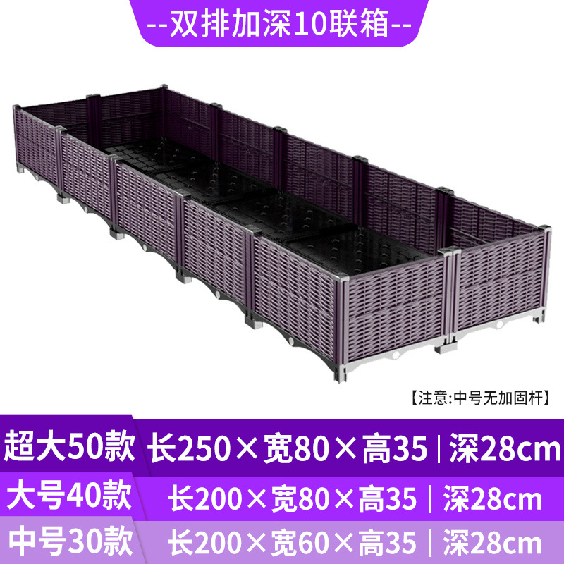 Pot Tanam Bertingkat dengan Si - Self Watering Planter ulasan dan harga