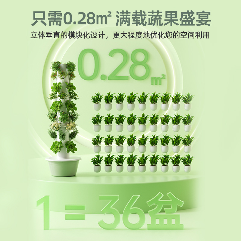 Menara Tanam Hidroponik Vertik - Vertical Planter ulasan dan harga