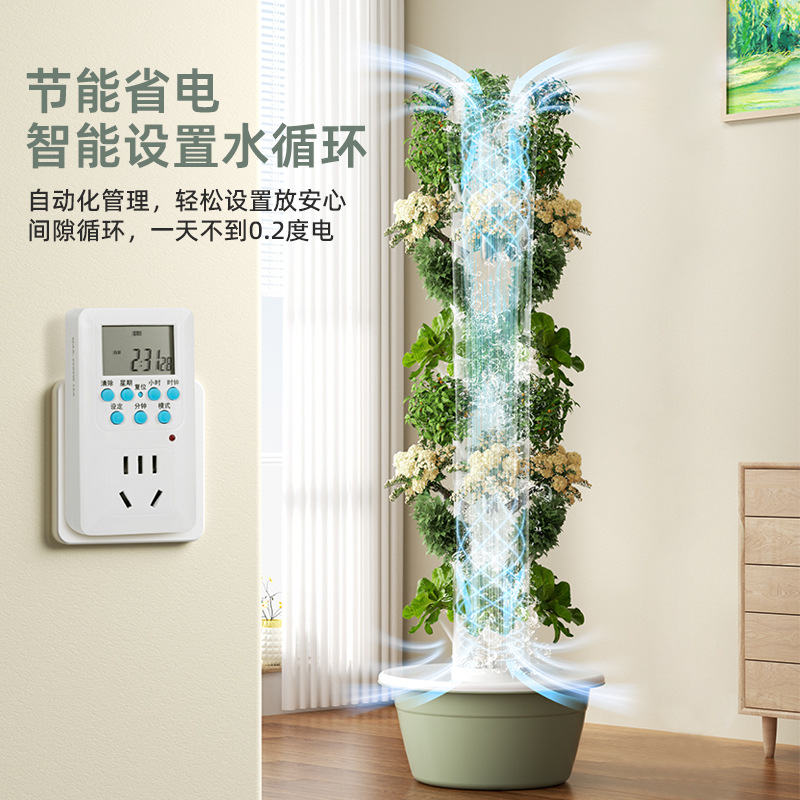 Menara Tanam Hidroponik Vertik - Vertical Planter ulasan dan harga
