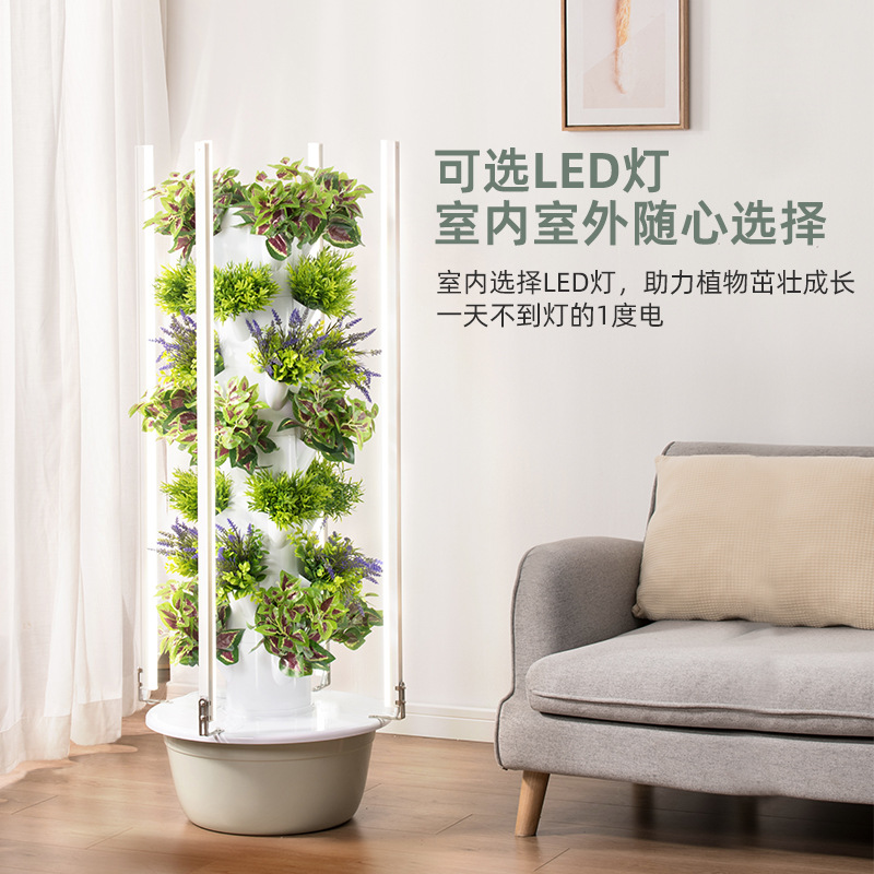 Menara Tanam Hidroponik Vertik - Vertical Planter ulasan dan harga